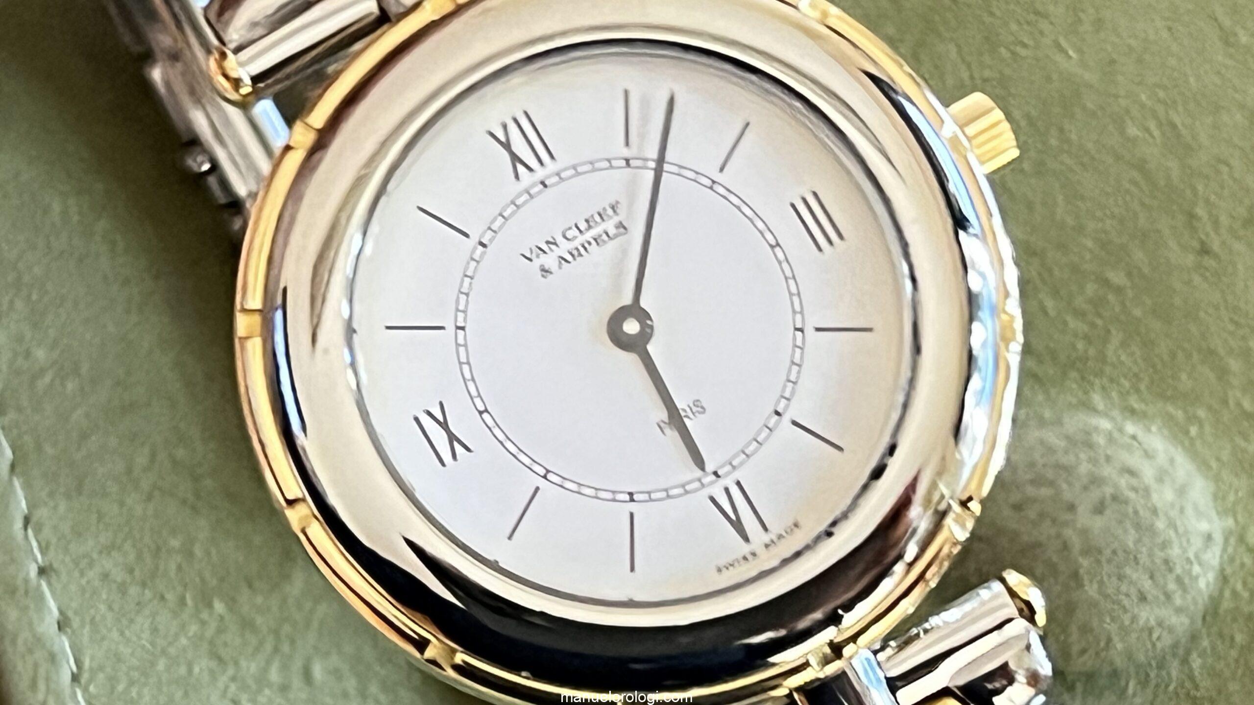 Van Cleef & Arpels La Collection 43607 acciaio inossidabile 18kt - immagine 14